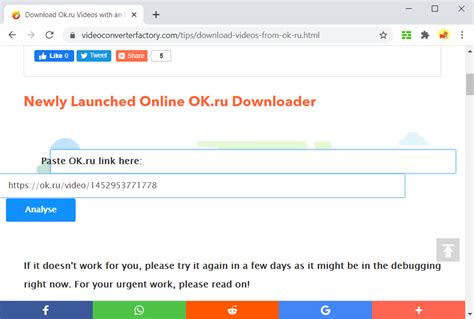 ok.ru search engine|anonymous search.